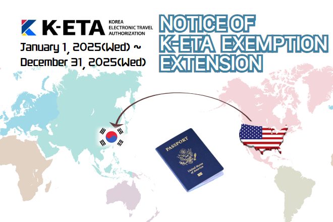 NOTICE OF K-ETA EXEMPTION EXTENSION