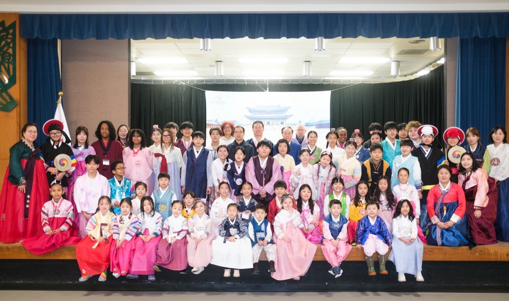 앵커리지 한글학교 설날 세배 행사 참석