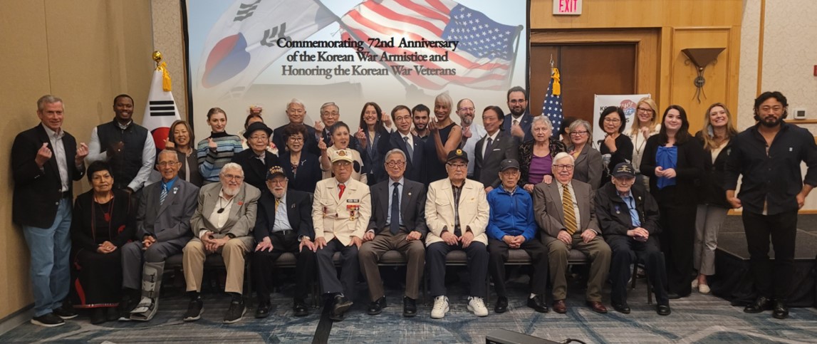 6.25 정전협정 72주년 기념 및 한국전 참전용사 사은 행사