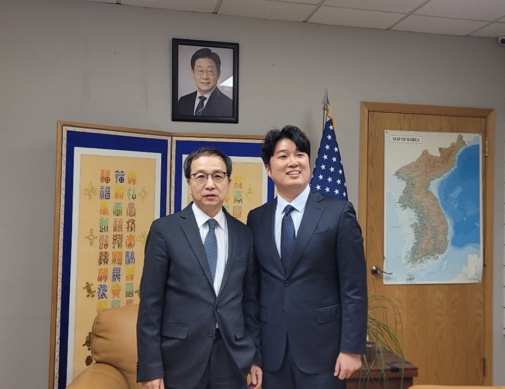 주시애틀 한국 교육원장 접견